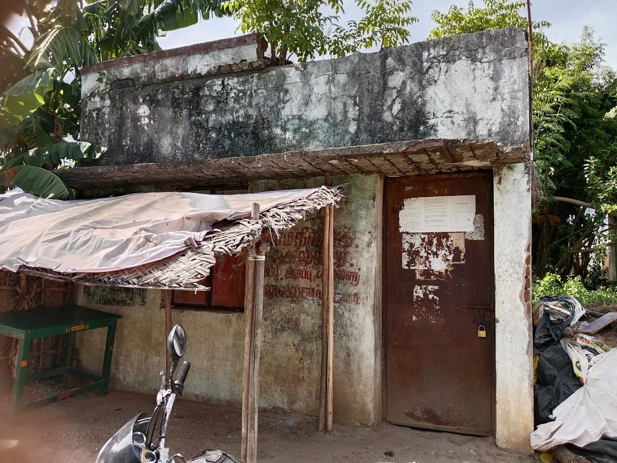 செண்டூர் கிராம நிர்வாக அலுவலர் (VAO) அலுவலகம்