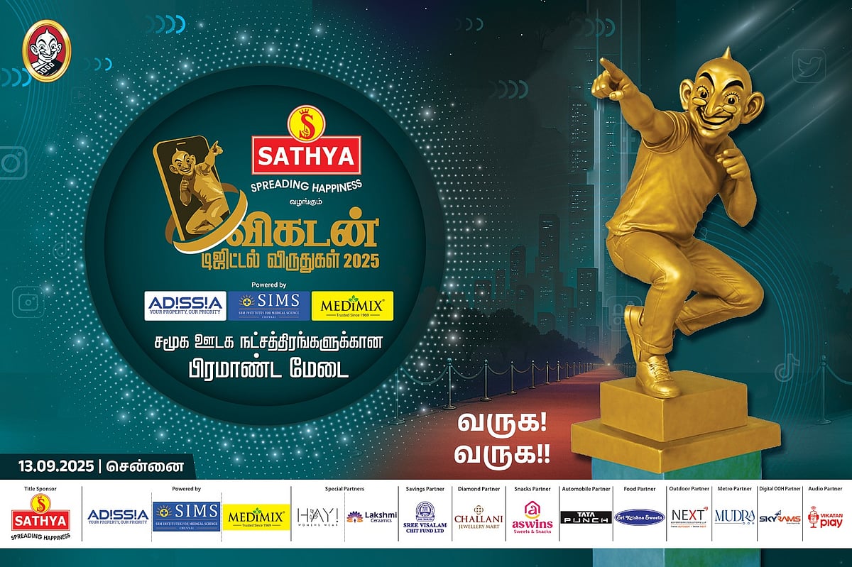 Vikatan Digital Awards 2025