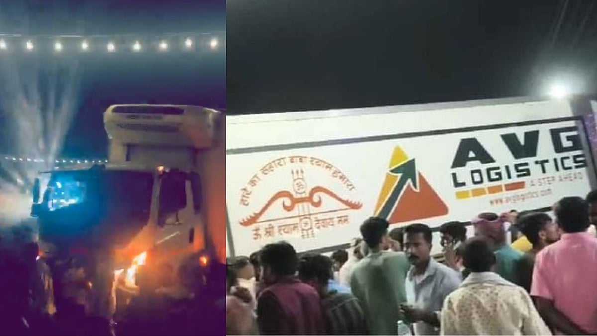 கர்நாடகவில் கோர விபத்து