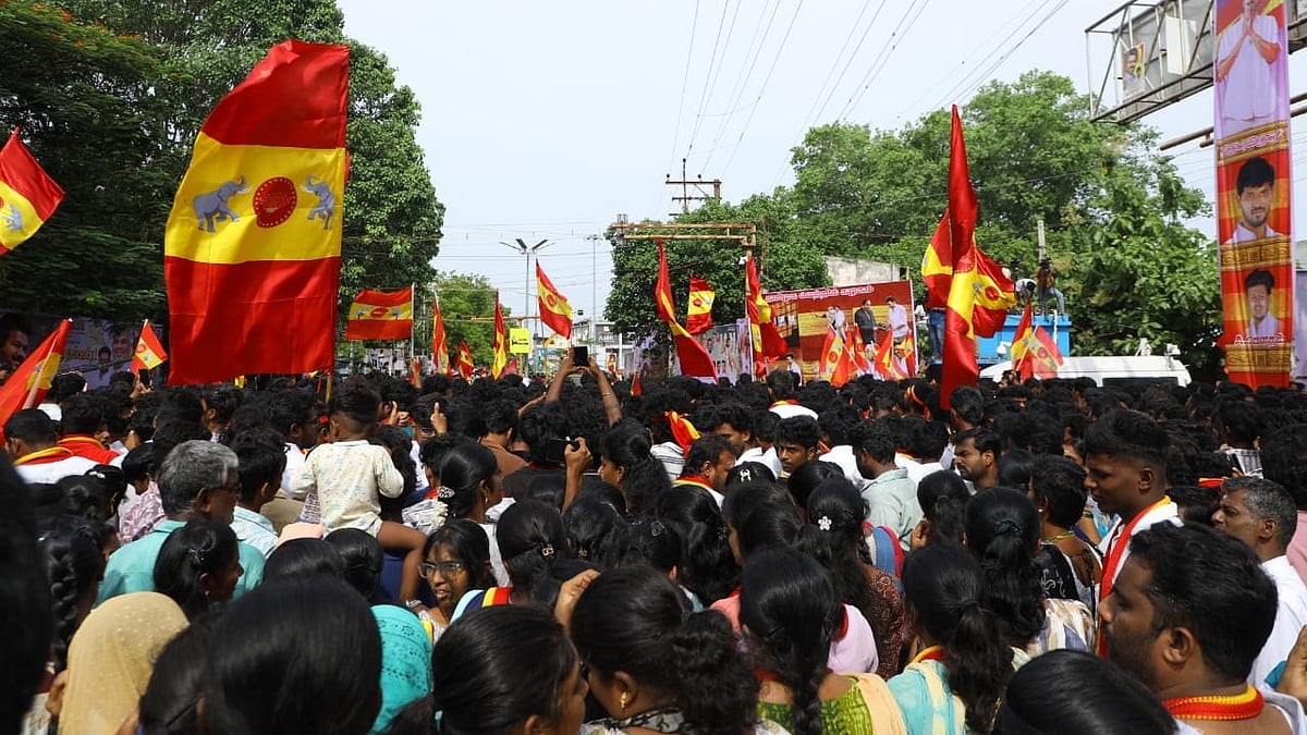 தவெக விஜய் திருச்சி