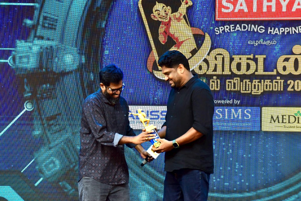 விஜய் வரதராஜ் - புஹாரி ராஜா