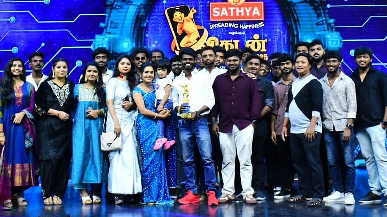 மதராஸி சேனல் குழு
