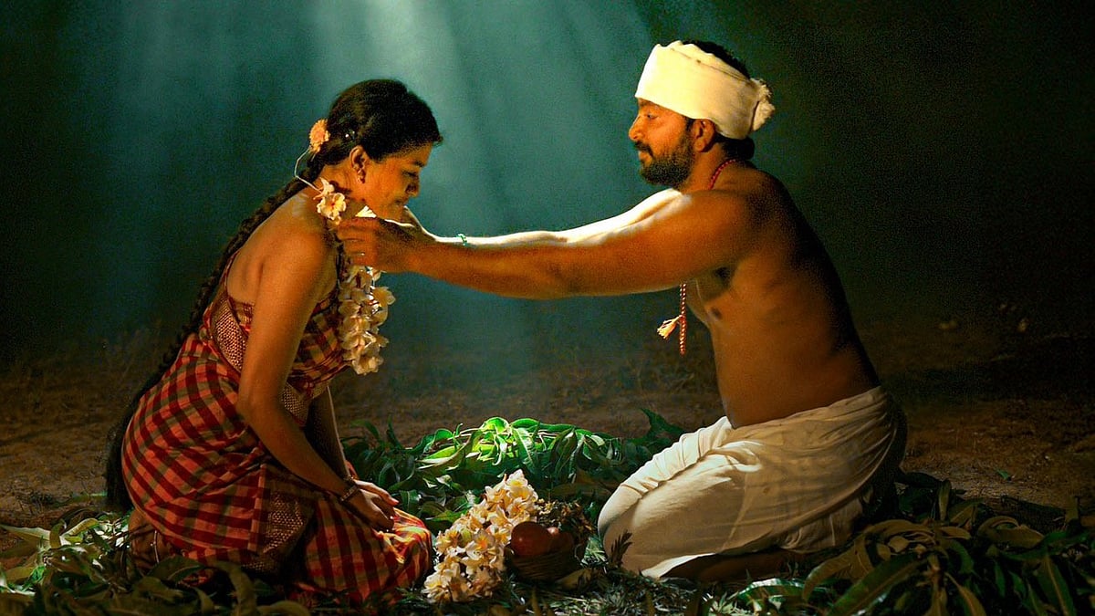 Thandakaaranyam