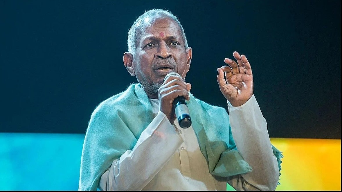 இளையராஜா
