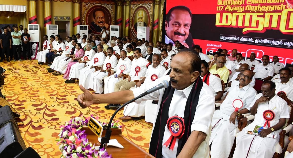 vaiko