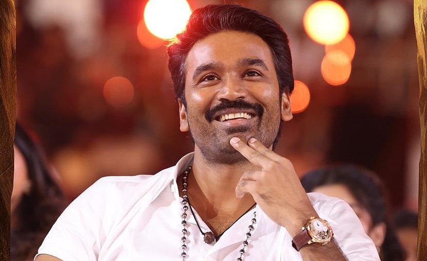தனுஷ்