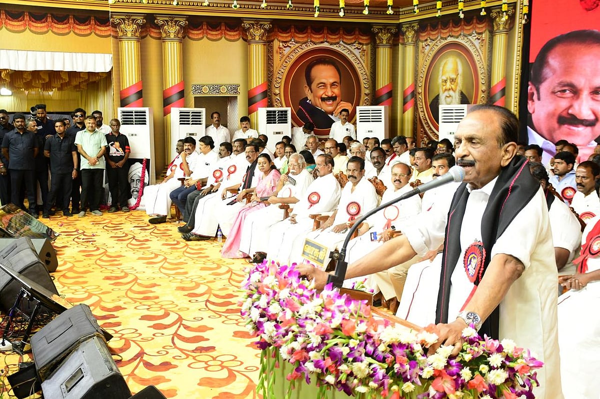 vaiko