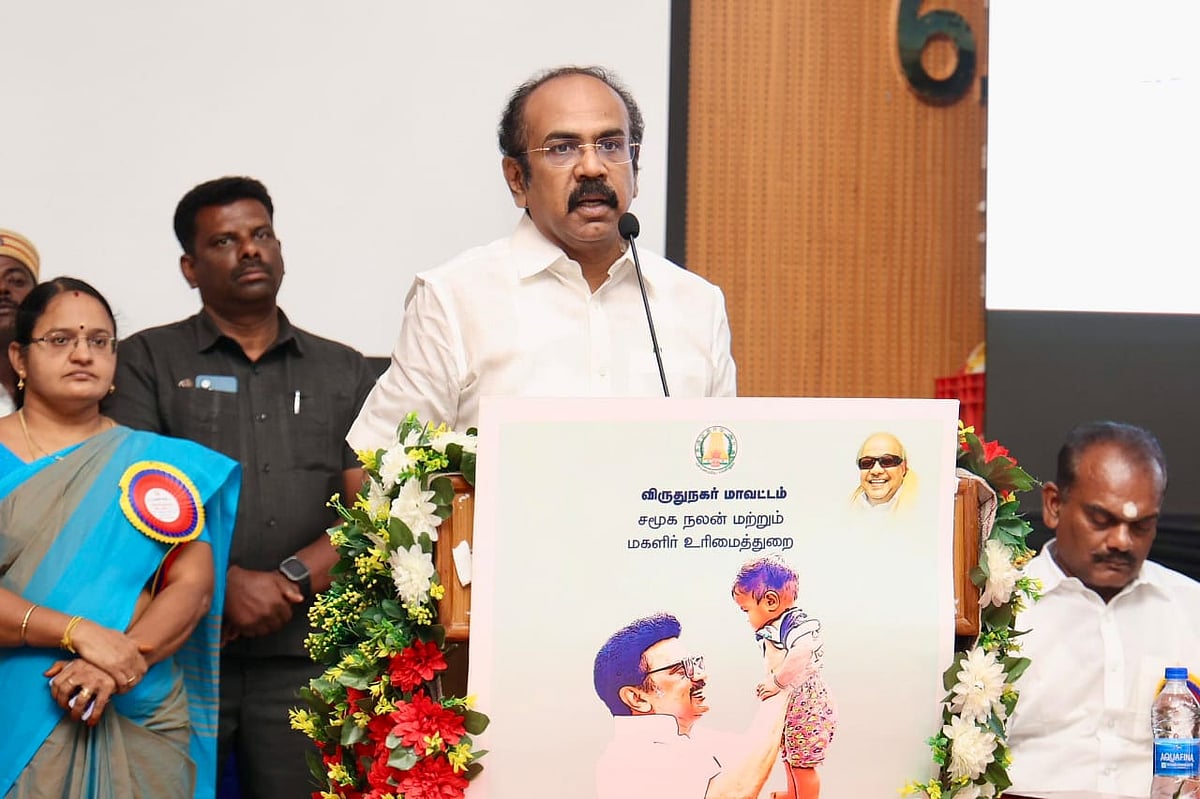 தங்கம் தென்னரசு