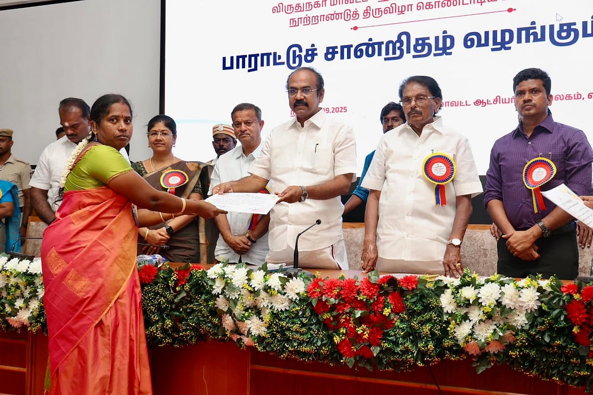 அன்புக்கரங்கள் நிகழ்ச்சி