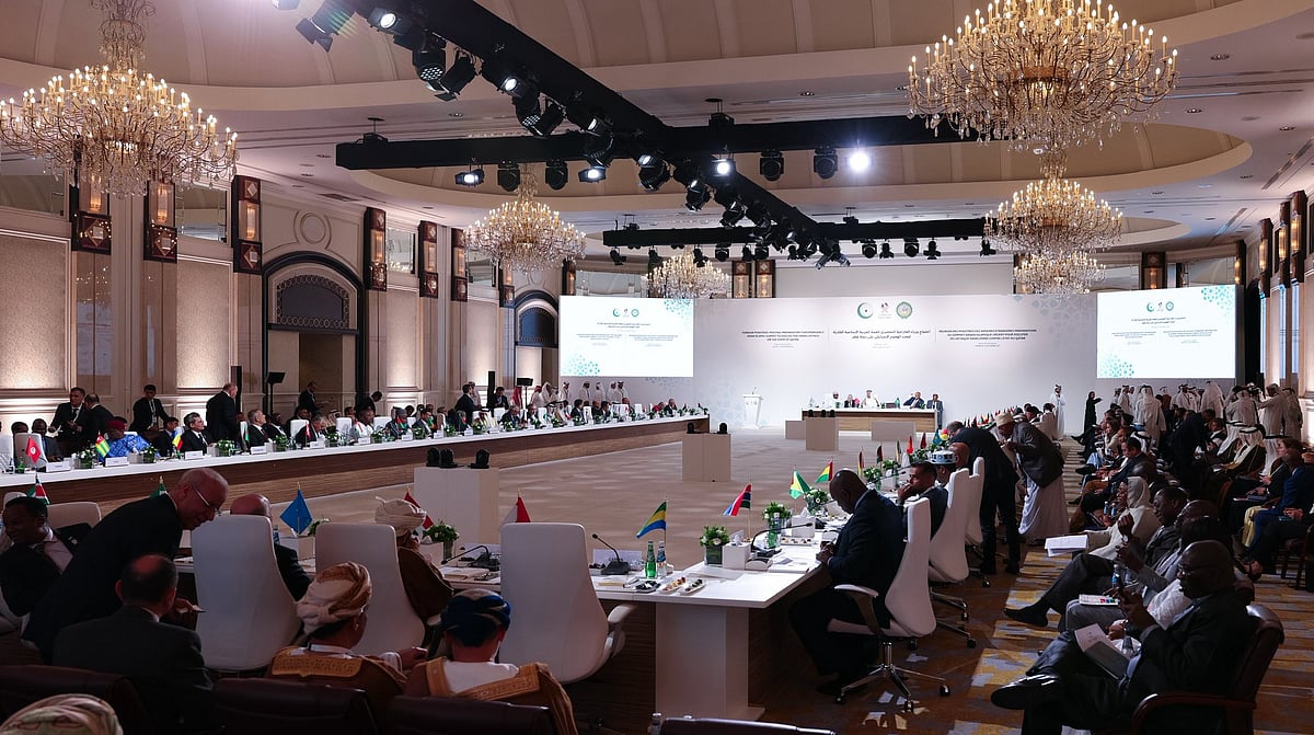 Arab Islamic Emergency Summit