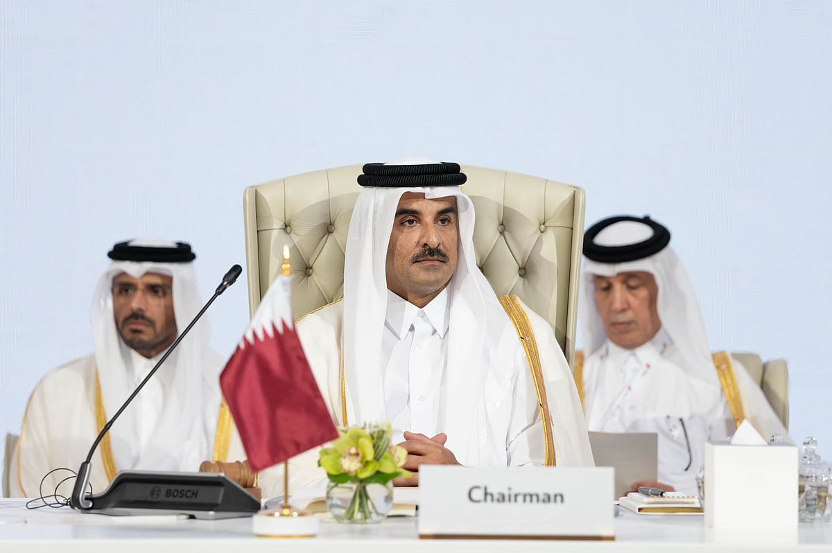 Tamim bin Hamad Al Thani in Arab Islamic Emergency Meet