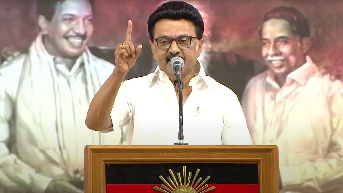 திமுக முப்பெரும் விழாவில் ஸ்டாலின்