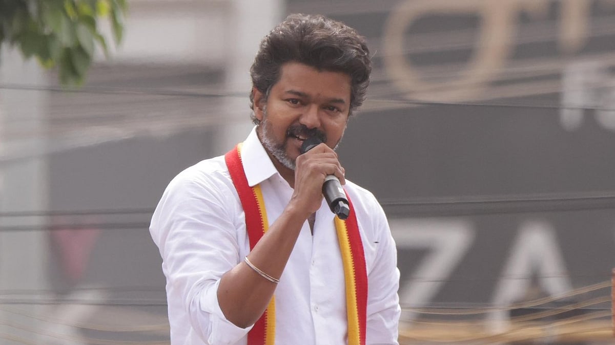 விஜய்