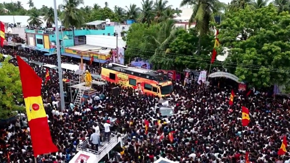 விஜய் பரப்புரை