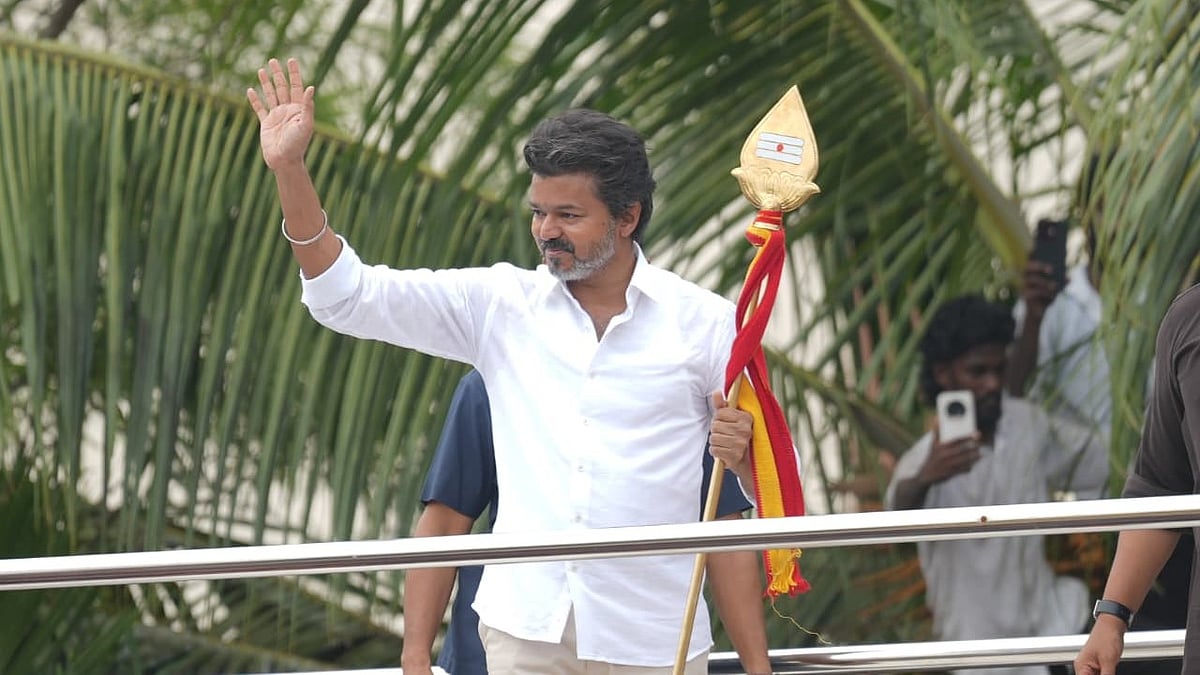 விஜய்