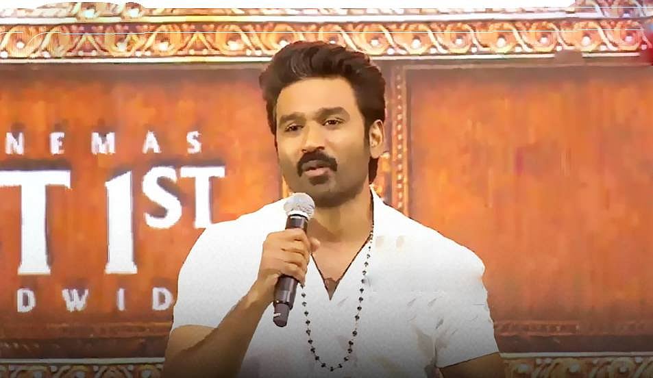 என் திரைப்பயணத்தின் இரண்டாம் அத்தியாயத்தை தொடங்கி இருக்கிறேன்- தனுஷ்
