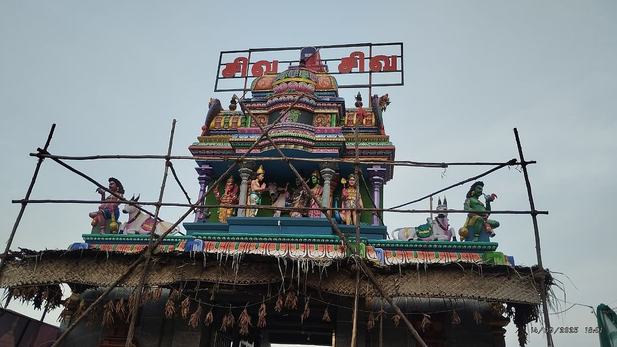 சிஷ்டகுருநாதீஸ்வரர் கோவில்