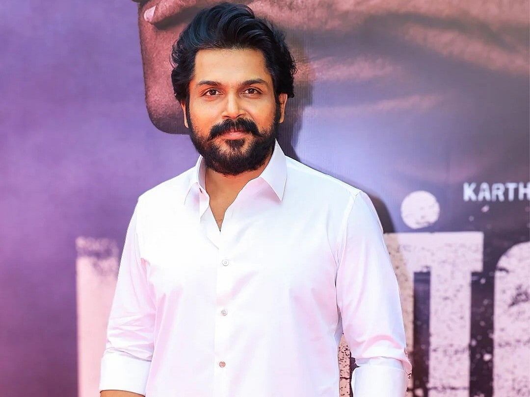 கார்த்தி