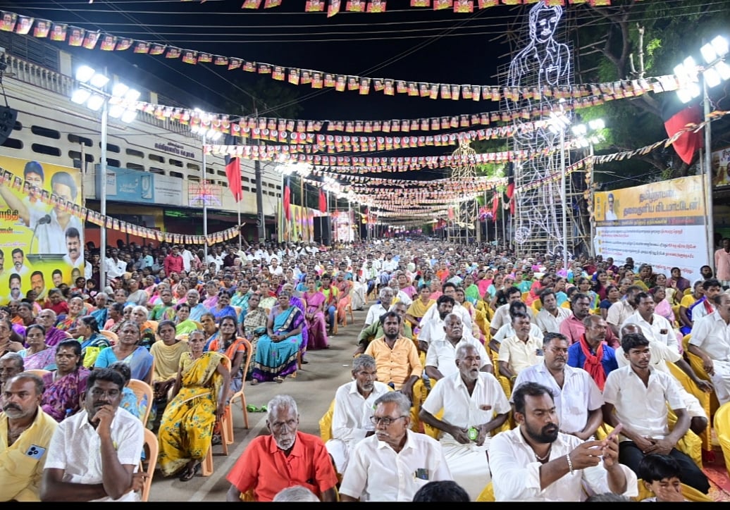 கலந்து கொண்டவர்கள்