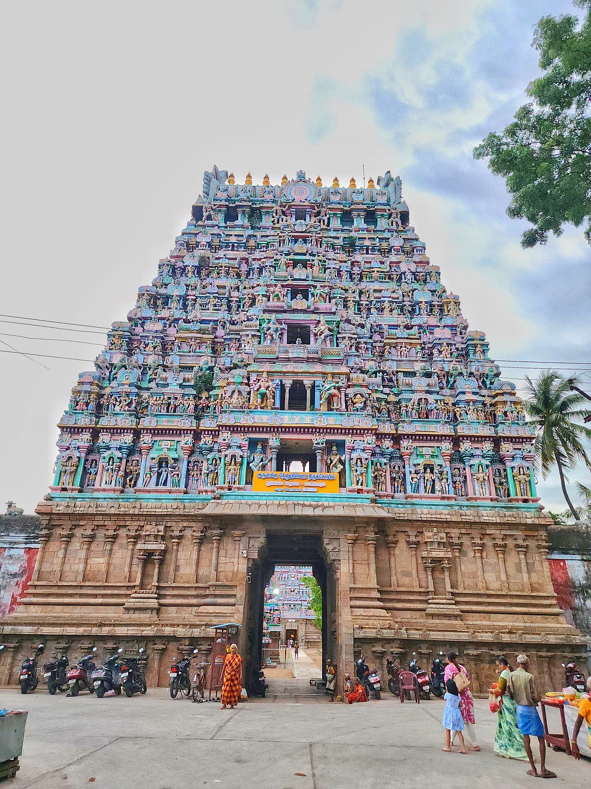 கும்பகோணம்:பட்டீஸ்வரம் துர்க்கை அம்மன் கோவில் 