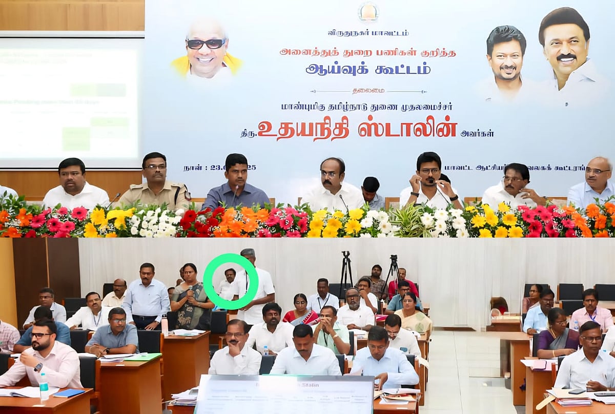 ஆய்வுக் கூட்டத்தில் கலந்து கொண்ட முன்னாள் ஒப்பந்ததாரர்