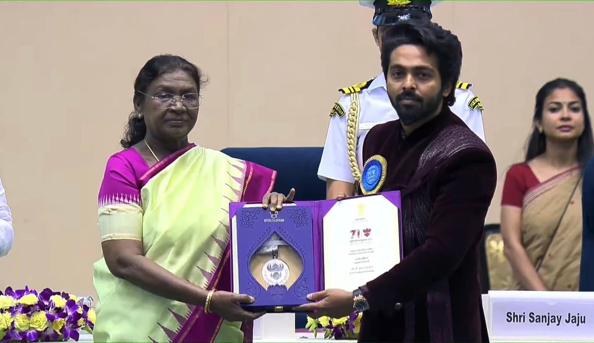 GV Prakash at 71st National Awards