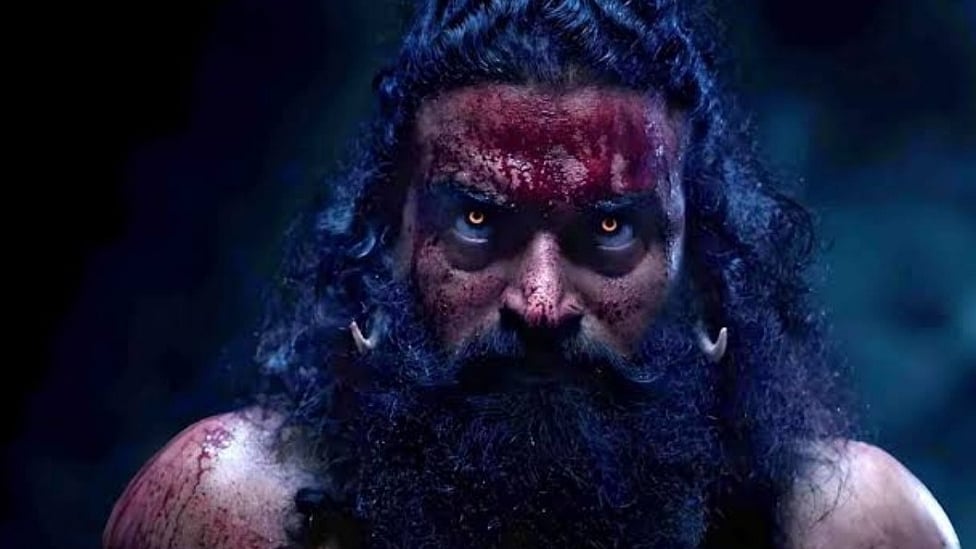 காந்தாரா