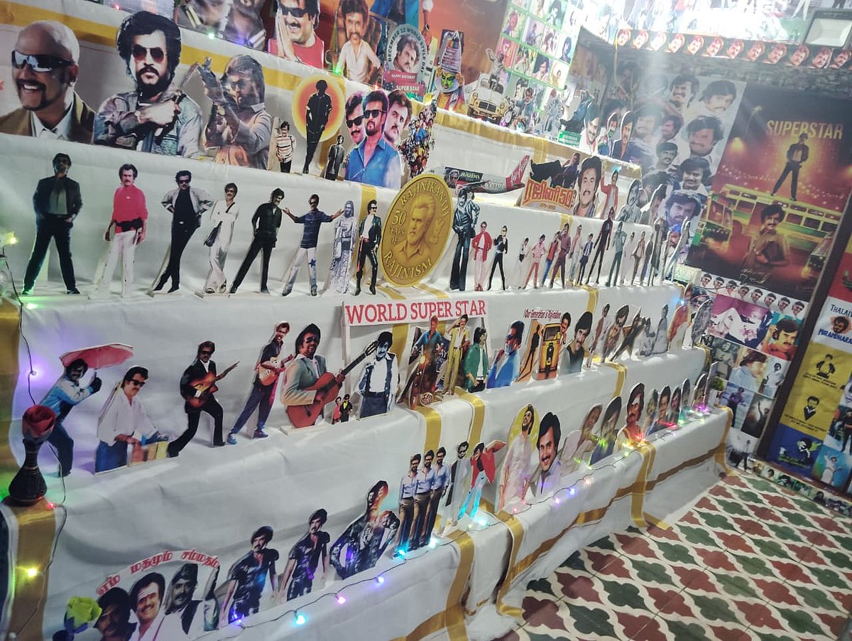 ரஜினி காந்த் கொலு