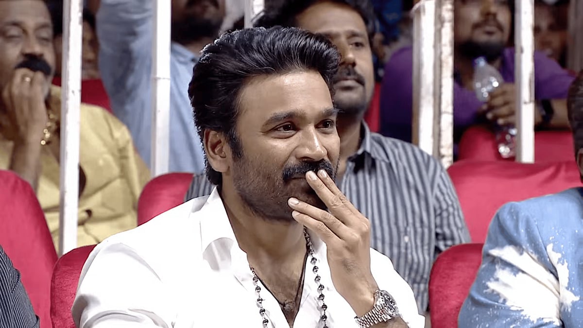 Idli Kadai தனுஷ்