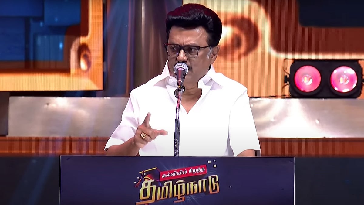 கல்வியில் சிறந்த தமிழ்நாடு நிகழ்ச்சியில் ஸ்டாலின்