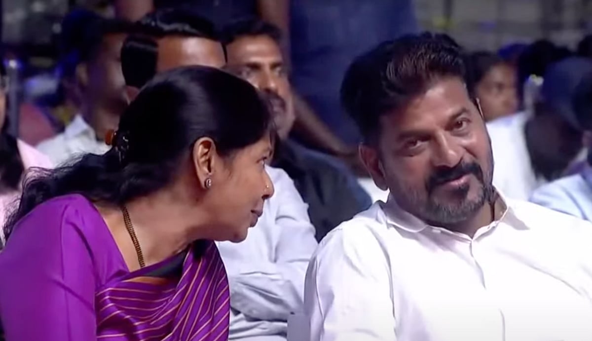 கனிமொழி - ரேவந்த் ரெட்டி