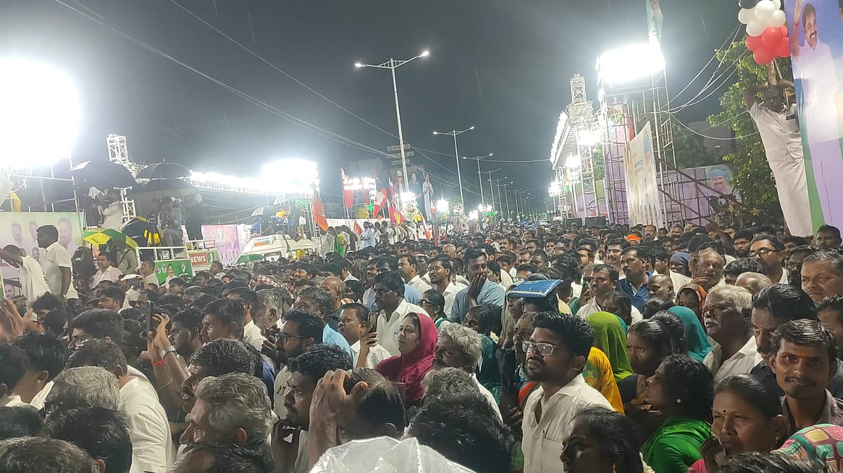 கூடிய கூட்டம்