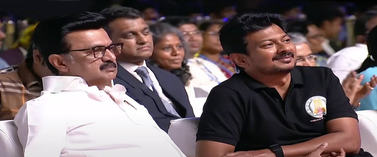 முதல்வர் ஸ்டாலின், உதயநிதி