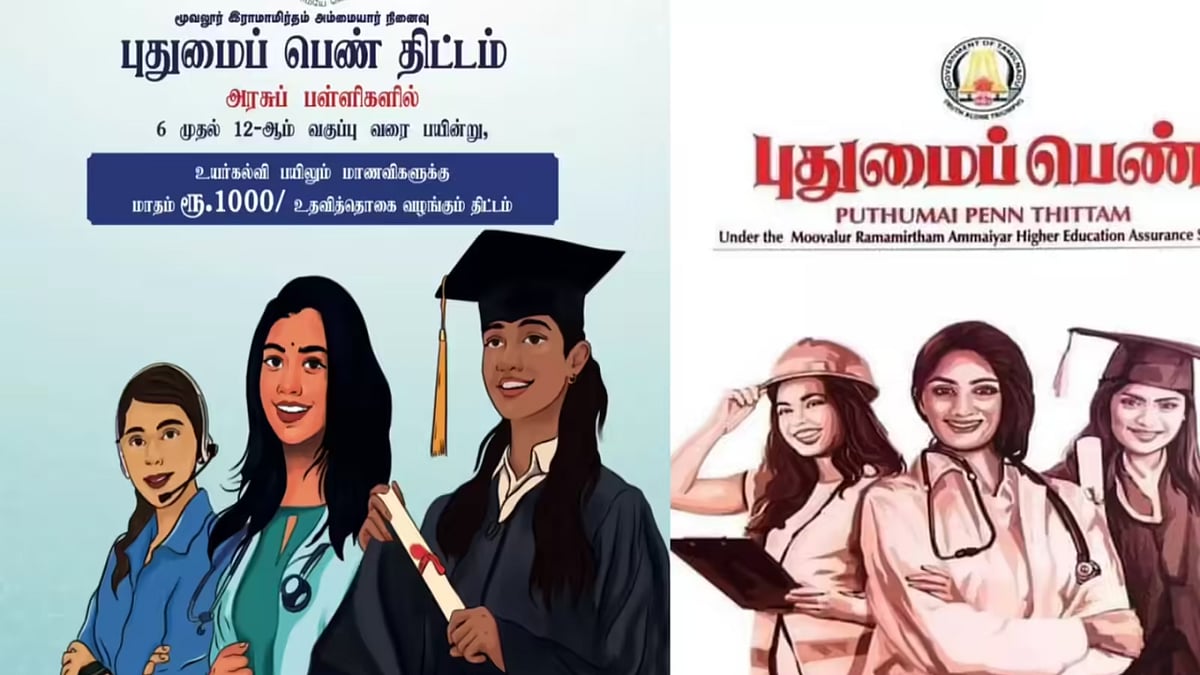 ``தப்பான-கணக்கும்-அல்ல;-அச்சுப்-பிழையும்-அல்ல---தங்கமணிக்கு-அமைச்சர்-கோவி.செழியன்-பத&#