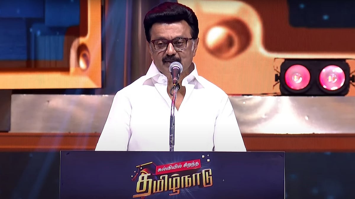 கல்வியில் சிறந்த தமிழ்நாடு நிகழ்ச்சியில் ஸ்டாலின்