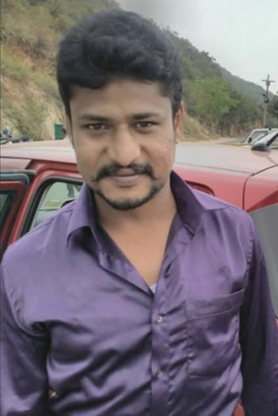 அருண்