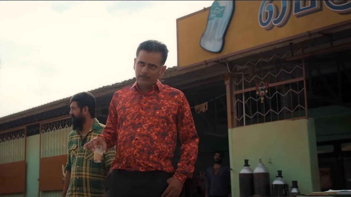 Balti Movie Review