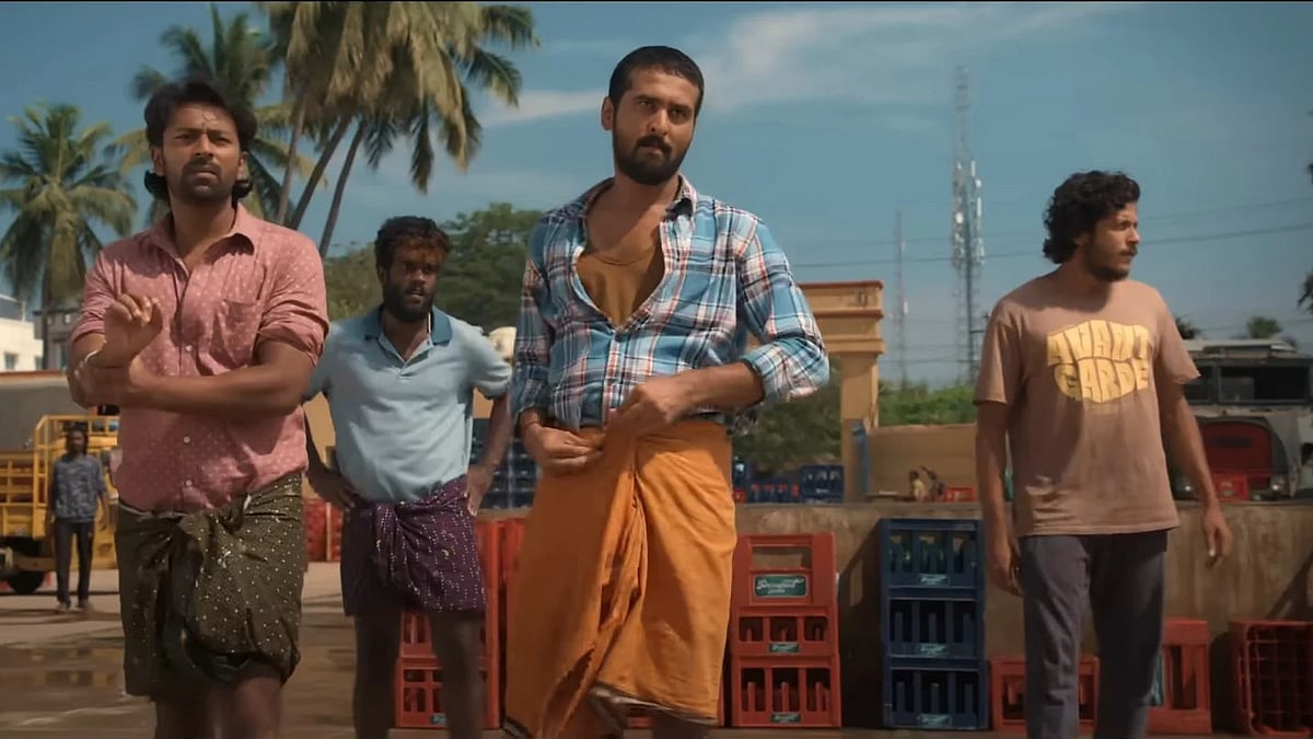 Balti Movie Review