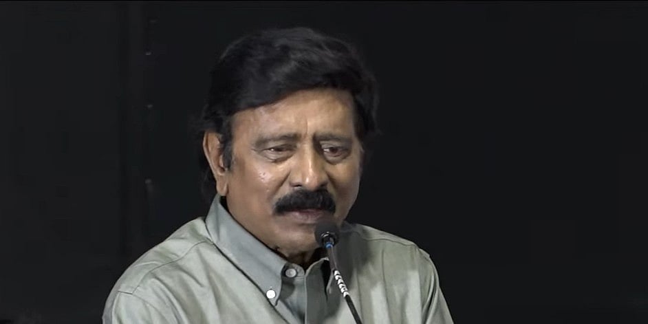 ஆர்.வி.உதயகுமார்