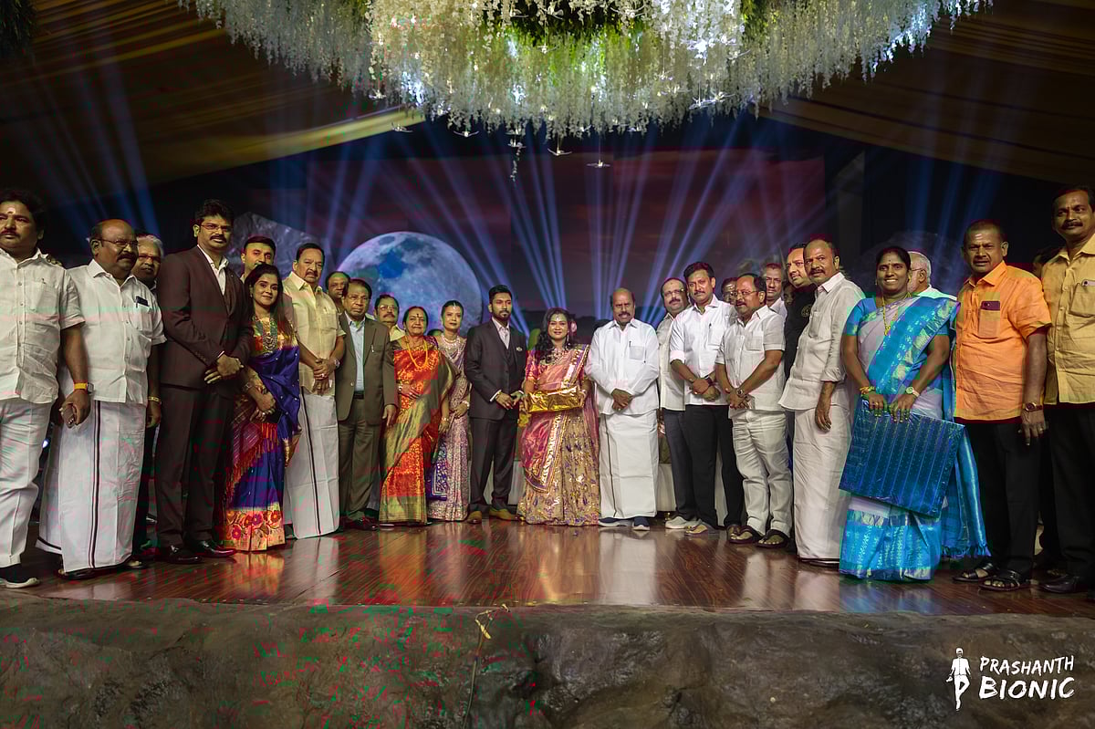 வரவேற்பு நிகழ்வு