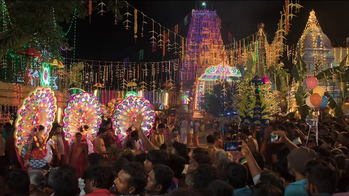 Balti Movie Review