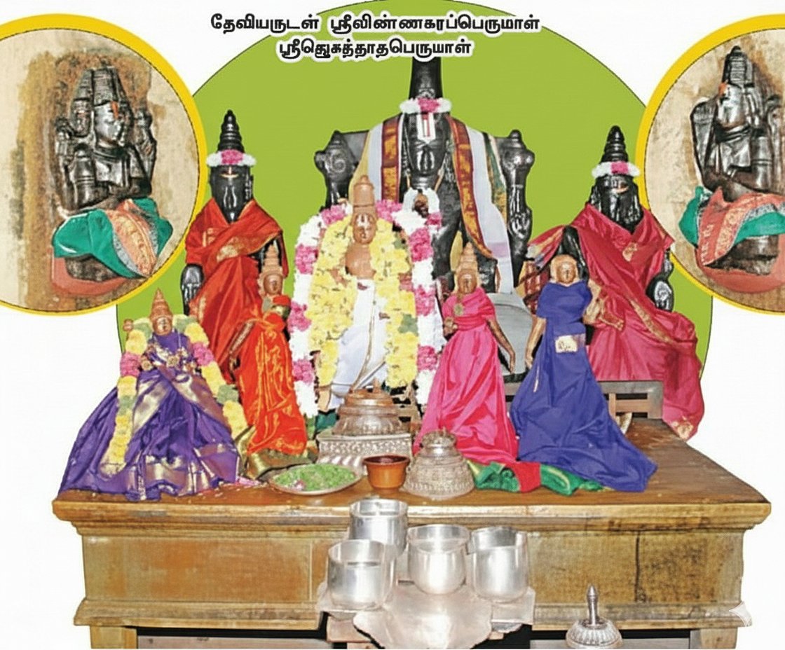 மனித உருவில் நந்தி கருவறையில் 