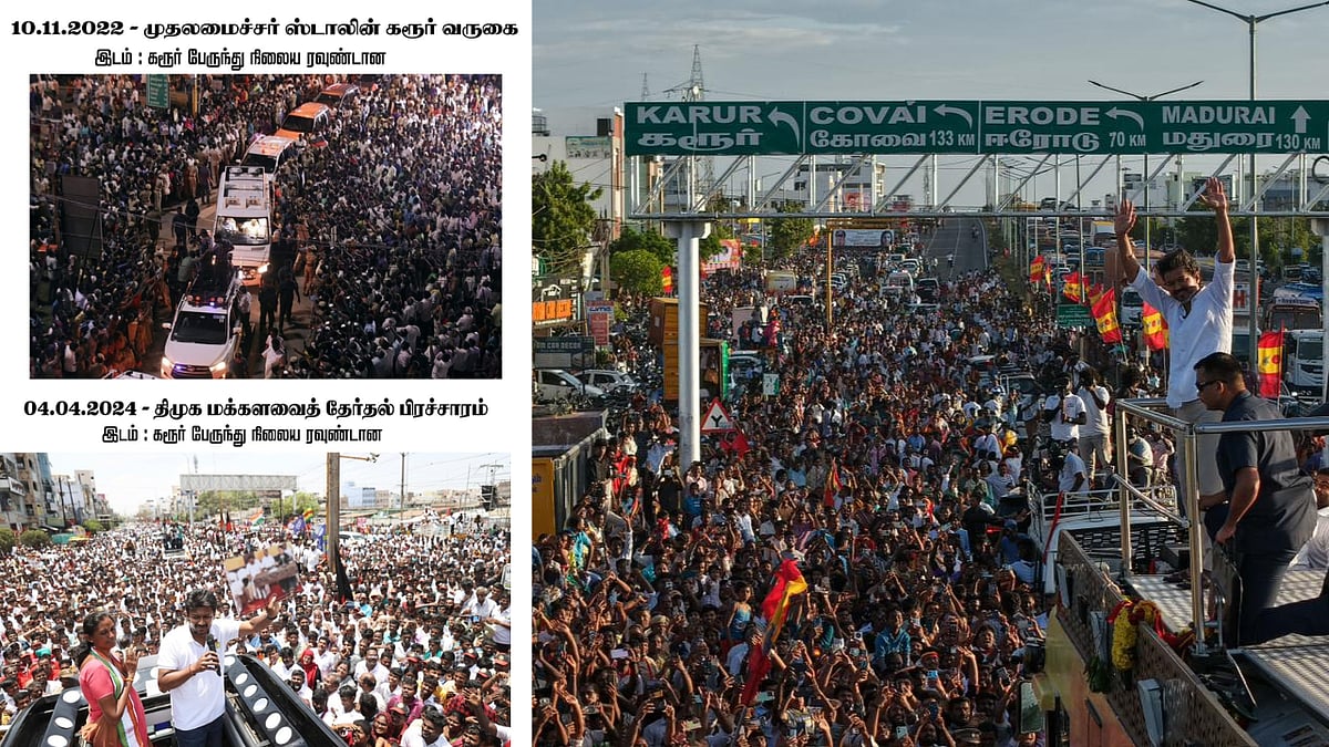 TVK Vijay Karur Stampede
