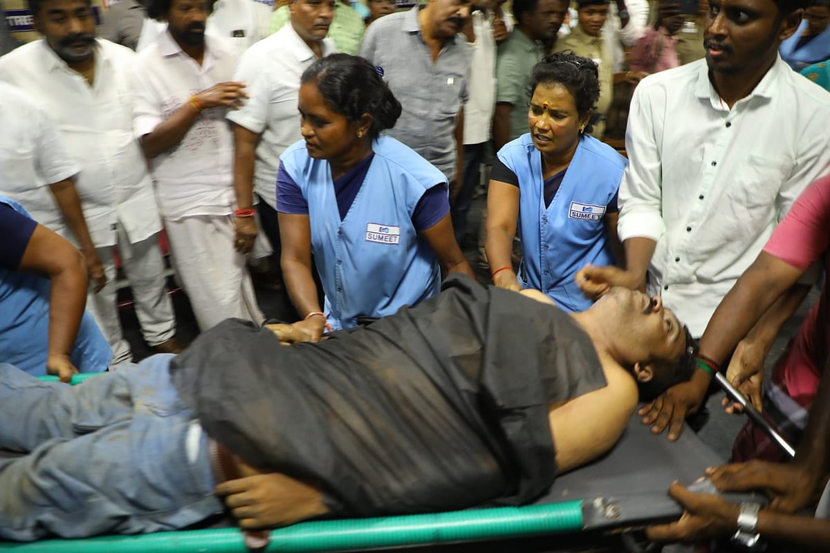 கரூர் | மருத்துவமனை