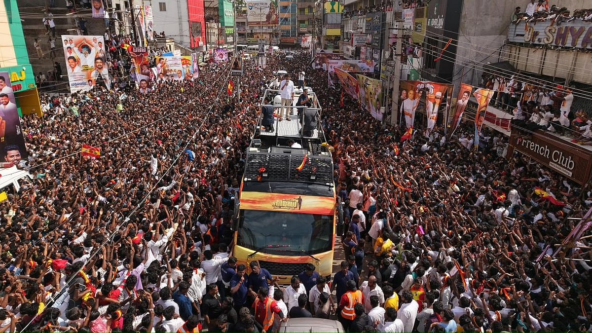 விஜய் பிரசாரம் கரூர் 