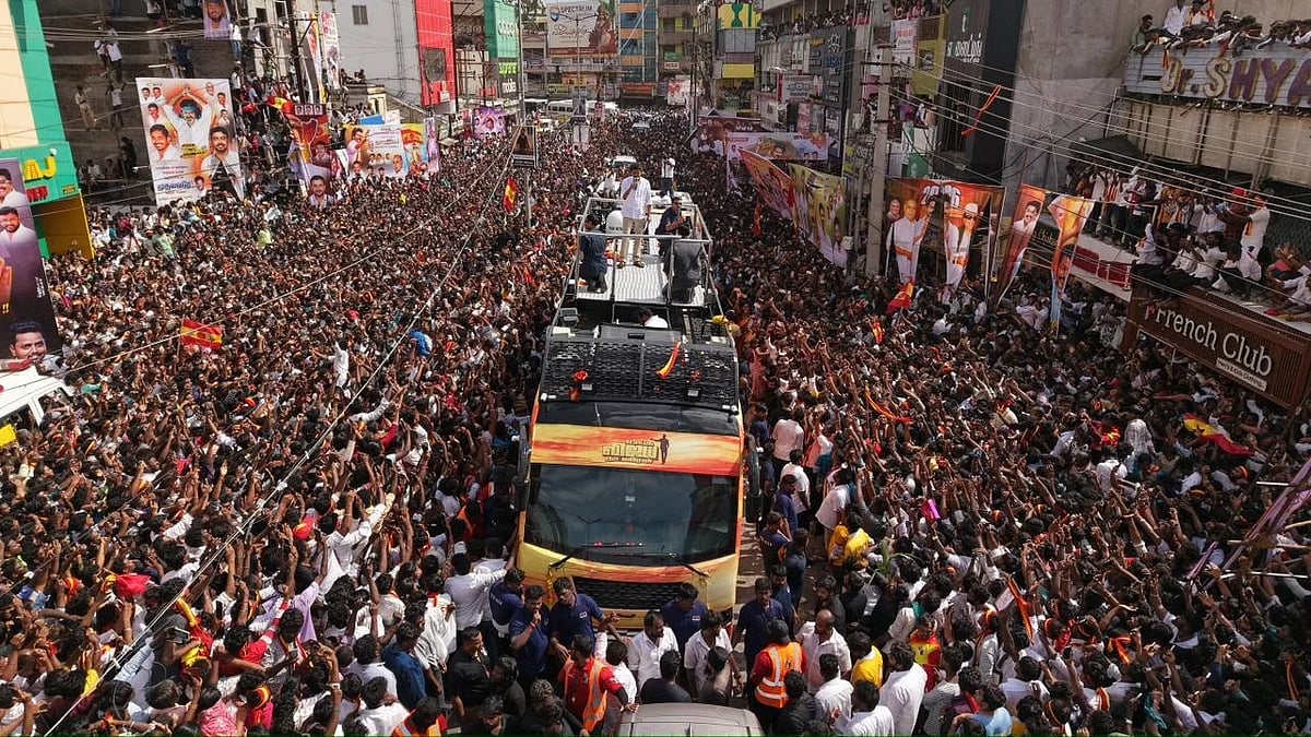 விஜய் பிரசாரம் கரூர் 