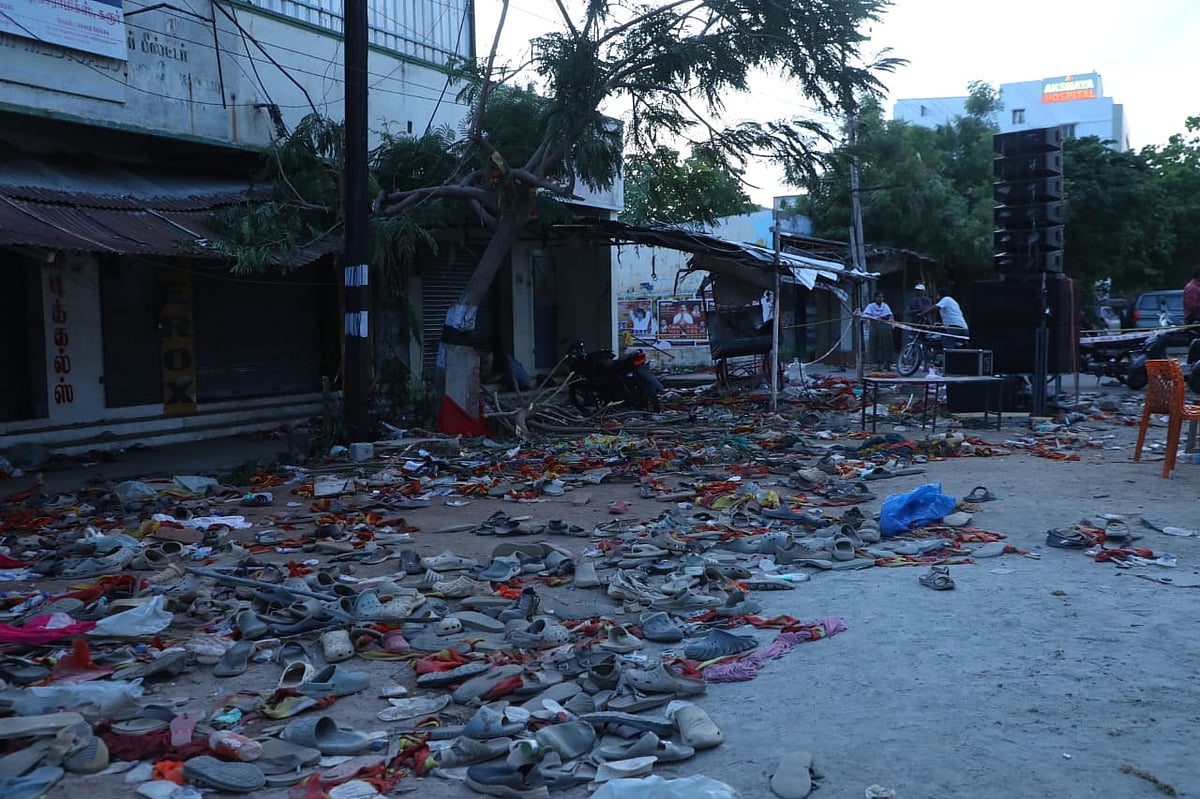 கரூர் சம்பவம்