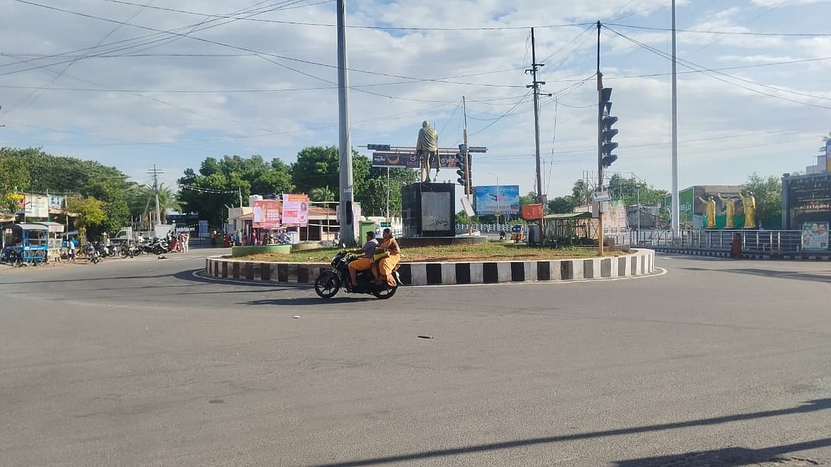 லைட் ஹவுஸ் ரவுண்டானா