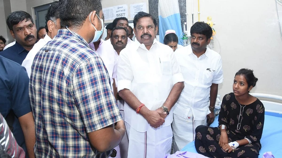 எடப்பாடி பழனிசாமி | கரூர்