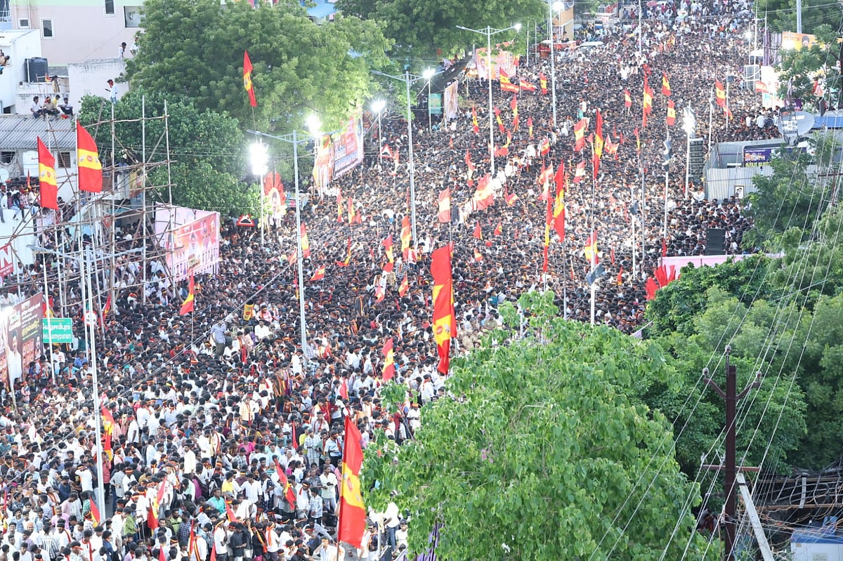 தாவெக கூட்டம் கரூர்